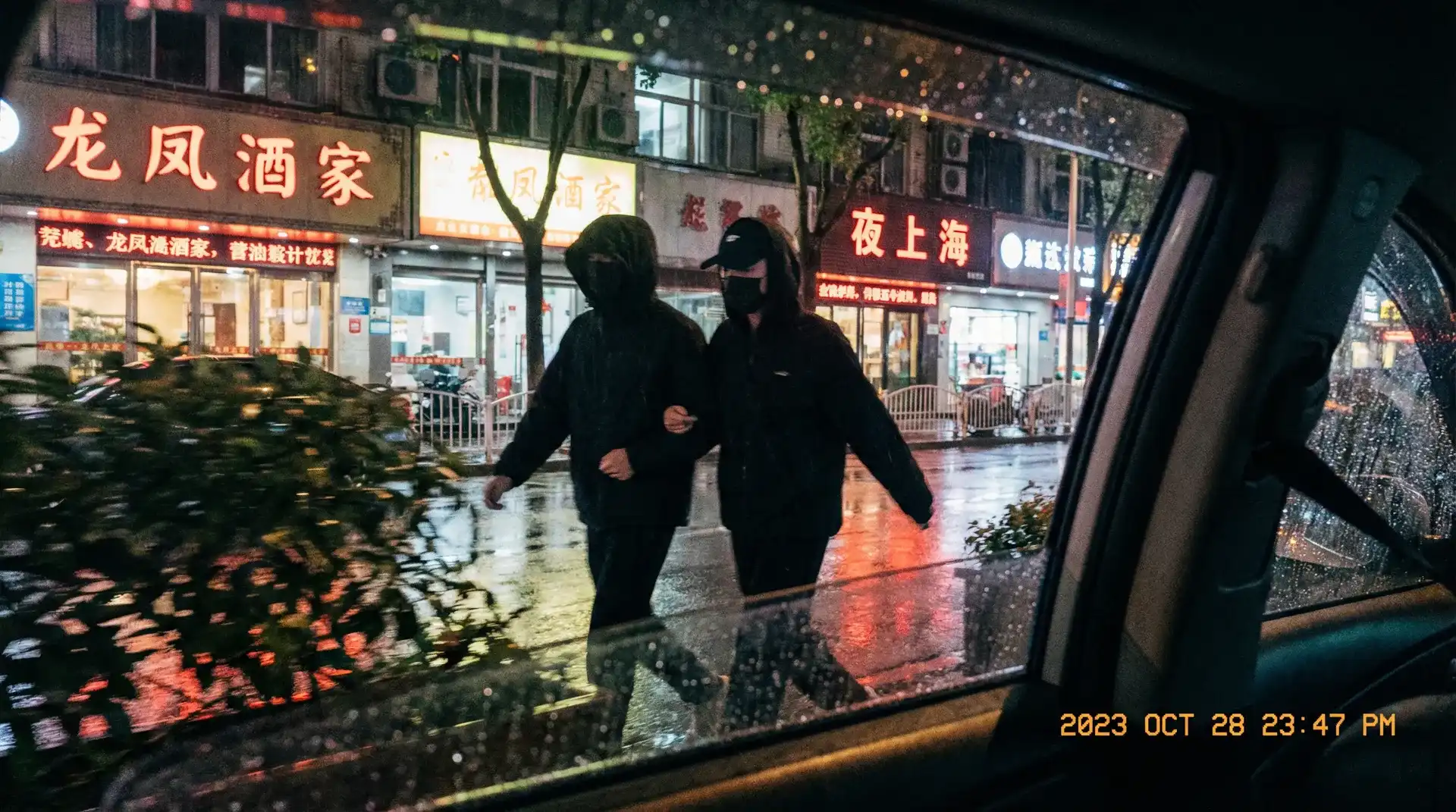 糖心vlog - 糖心Vlog热门视频 | 免费在线欣赏 | 高清流畅播放体验佳 - 顶流明星深夜密会现场抓拍照片